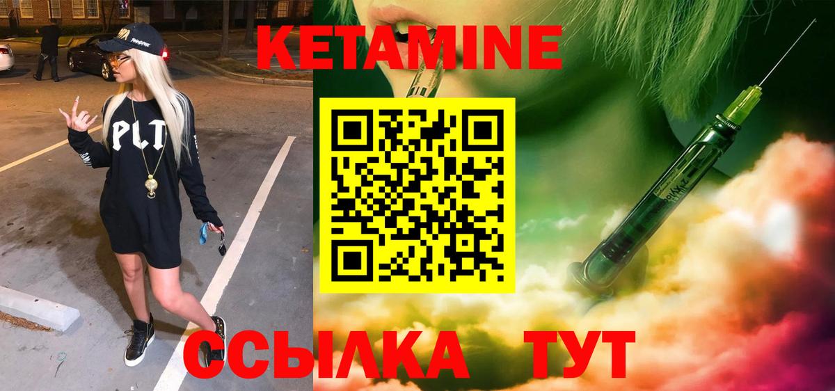 МЕФ   Гашиш  АМФЕТАМИН кристаллы  Лсд 25  Канабис  Кокаин  Гай  Вход с VPN 