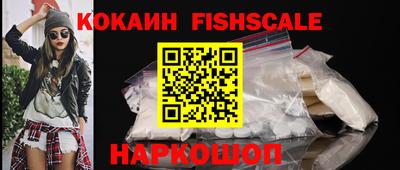 синтетический гашиш Ликино-Дулёво