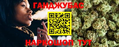 прущая мука Ливны