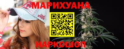 прущая мука Ливны