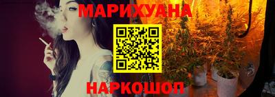прущая мука Ливны