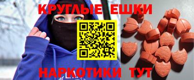 синтетический гашиш Ликино-Дулёво