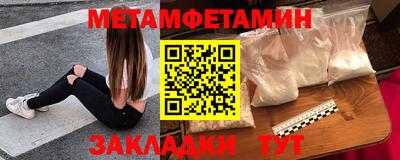 синтетический гашиш Ликино-Дулёво