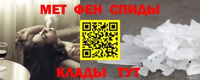 синтетический гашиш Ликино-Дулёво
