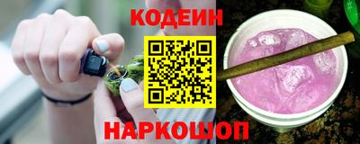 синтетический гашиш Ликино-Дулёво