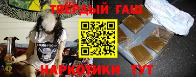 прущие грибы Лесосибирск