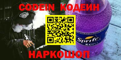 прущая мука Ливны