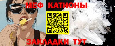 синтетический гашиш Ликино-Дулёво