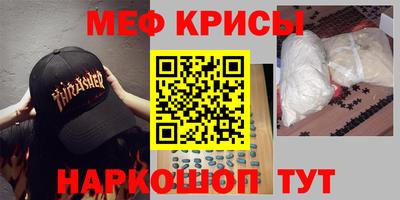 прущая мука Ливны