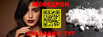 синтетический гашиш Ликино-Дулёво